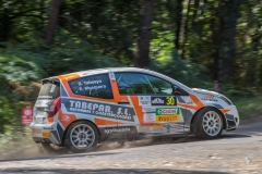 RALLYE BOTAFUMEIRO-34